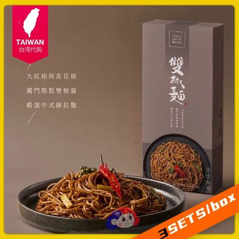 副本_热点名人资讯宣传公众号首图_副本(1)(2) (3)