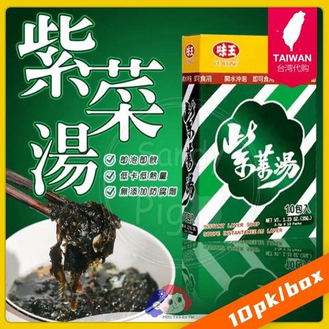 副本_热点名人资讯宣传公众号首图_副本(1)(2) (4)