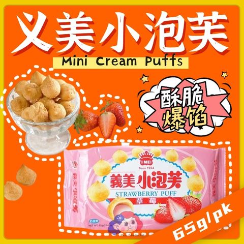 副本_热点名人资讯宣传公众号首图_副本(1)