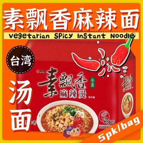 热点名人资讯宣传公众号首图_副本(1)(1)(1)(1)