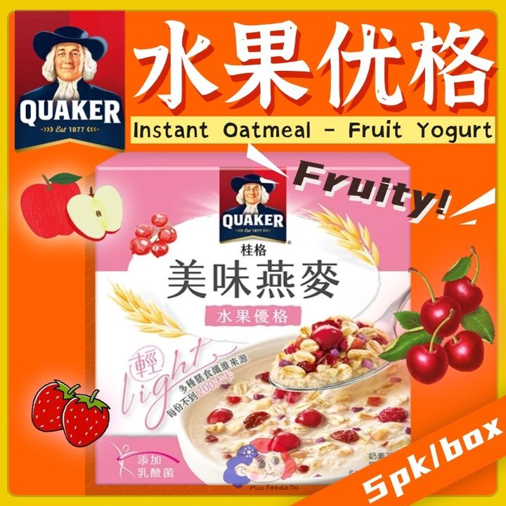 桂格燕麥 水果優格 (3)
