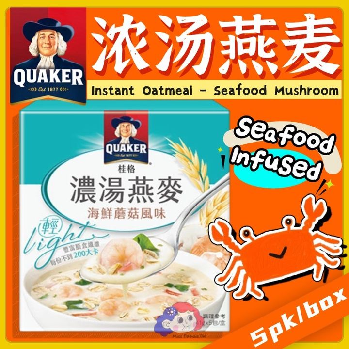 桂格燕麥 玉米濃湯