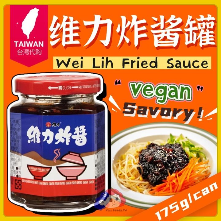 五香豆干2