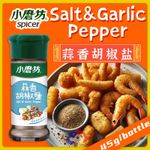 页面1