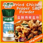 页面3 (3)