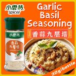 页面2 (11)
