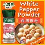 页面2 (1)