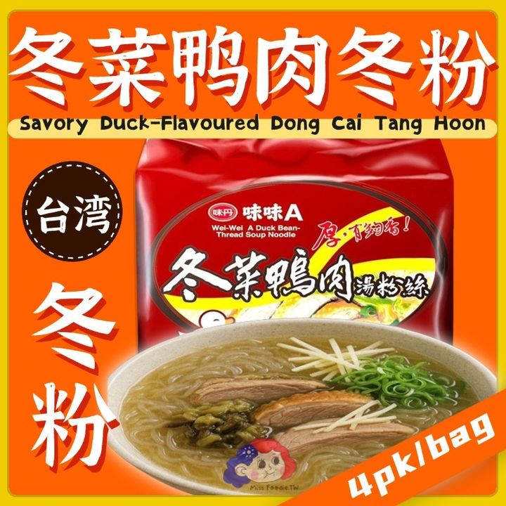 热点名人资讯宣传公众号首图_副本(1)(1)(1)(1)(1)