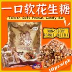 副本_热点名人资讯宣传公众号首图_副本(1) (3)