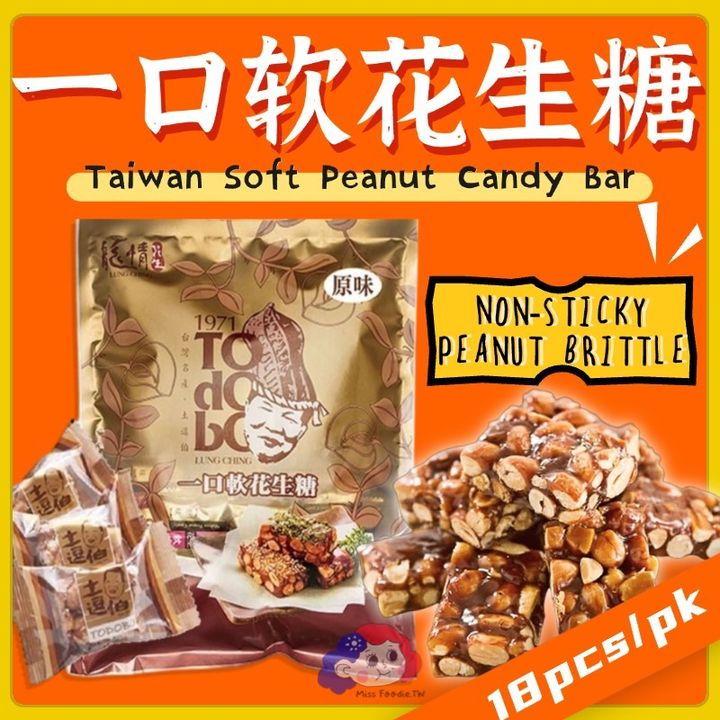 副本_热点名人资讯宣传公众号首图_副本(1) (3)