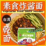 台酒系列(1) (1)