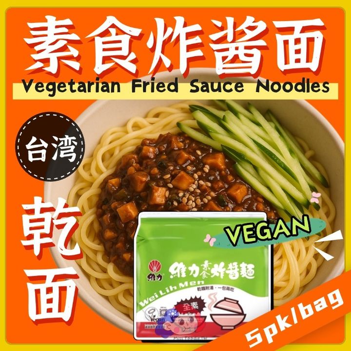 台酒系列(1) (1)