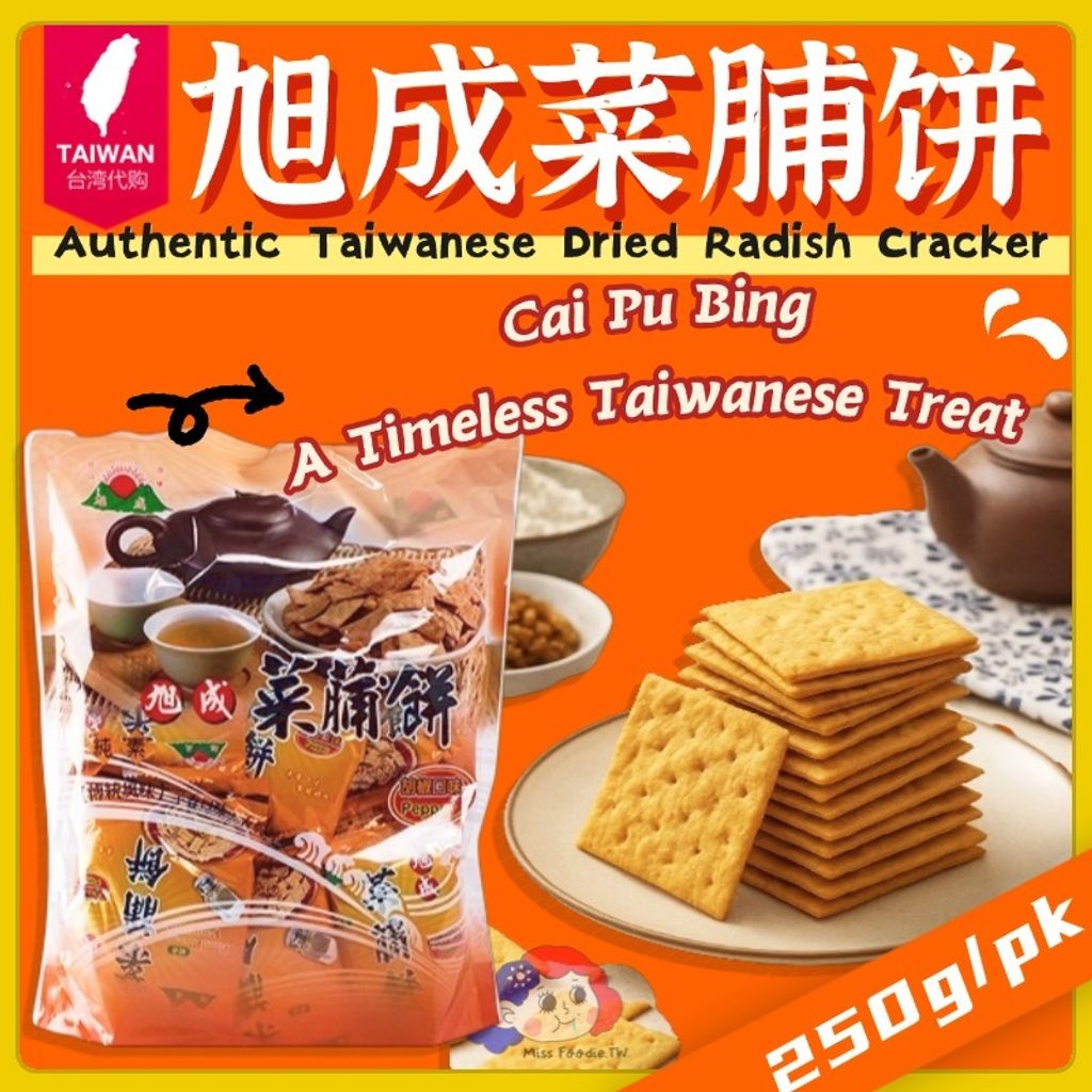 蒜片小鱼干花生(1)(1)(1) (1)