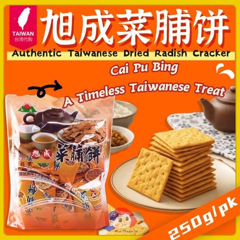 蒜片小鱼干花生(1)(1)(1) (1)