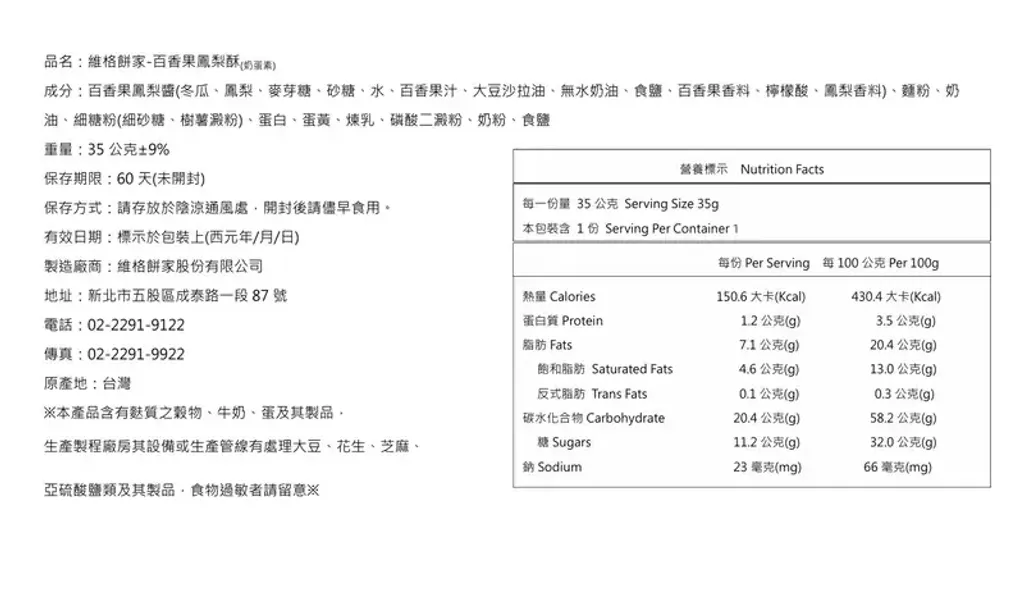 5486576f-1d38-4916-87fe-7af636101ce8