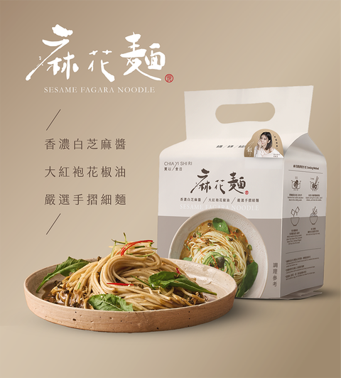 6bfb6abc-42b0-4436-8519-f47beda6ece7