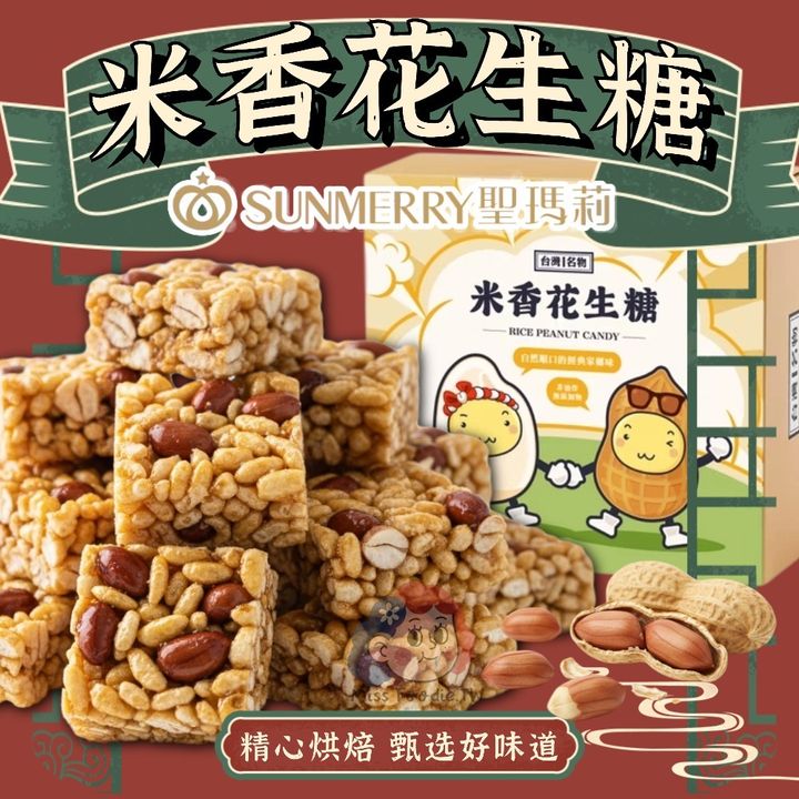 稿定设计-1