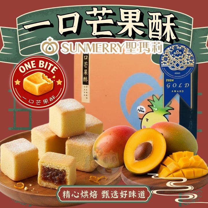 稿定设计-1
