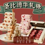 稿定设计-1
