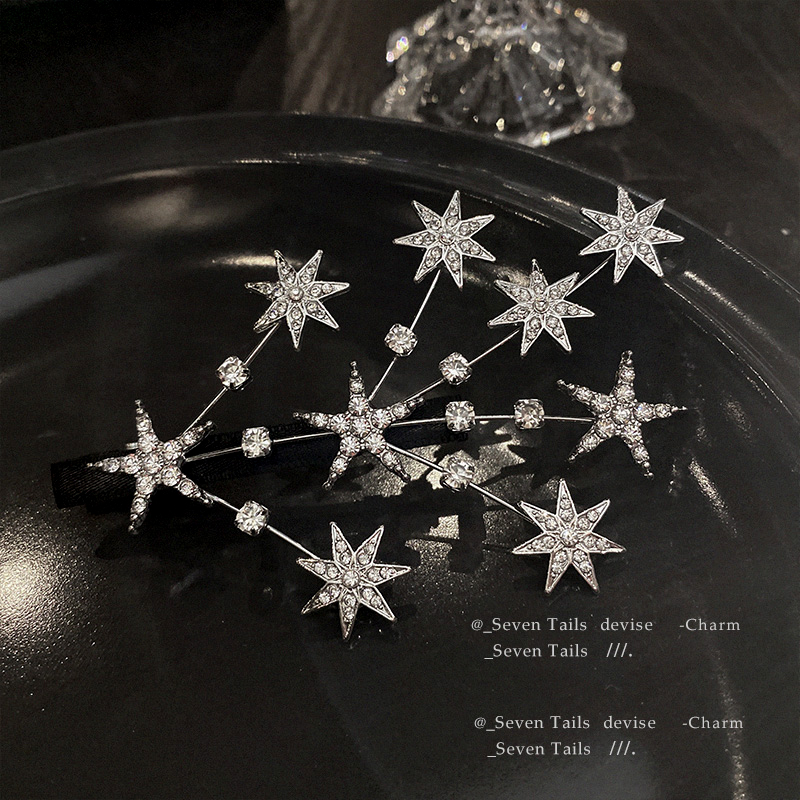 SKU-01-满钻灿烂星光。（银色）发夹.jpg
