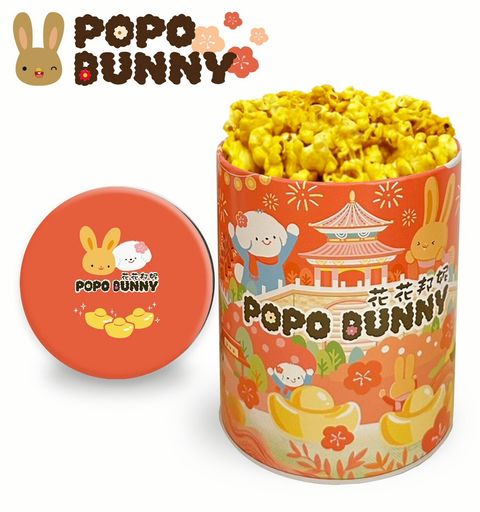 LINE_ALBUM_馬年罐紅_251229_1