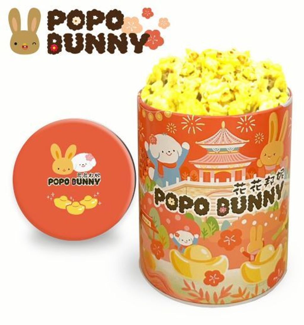 LINE_ALBUM_馬年罐紅_251229_2縮