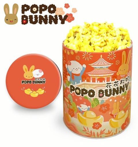 LINE_ALBUM_馬年罐紅_251229_2縮