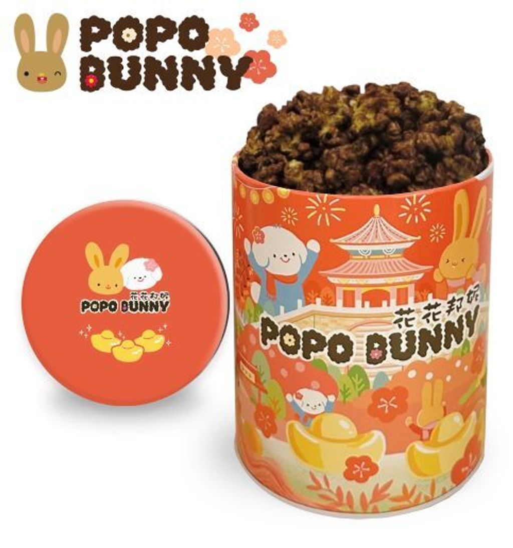 LINE_ALBUM_馬年罐紅_251229_4縮