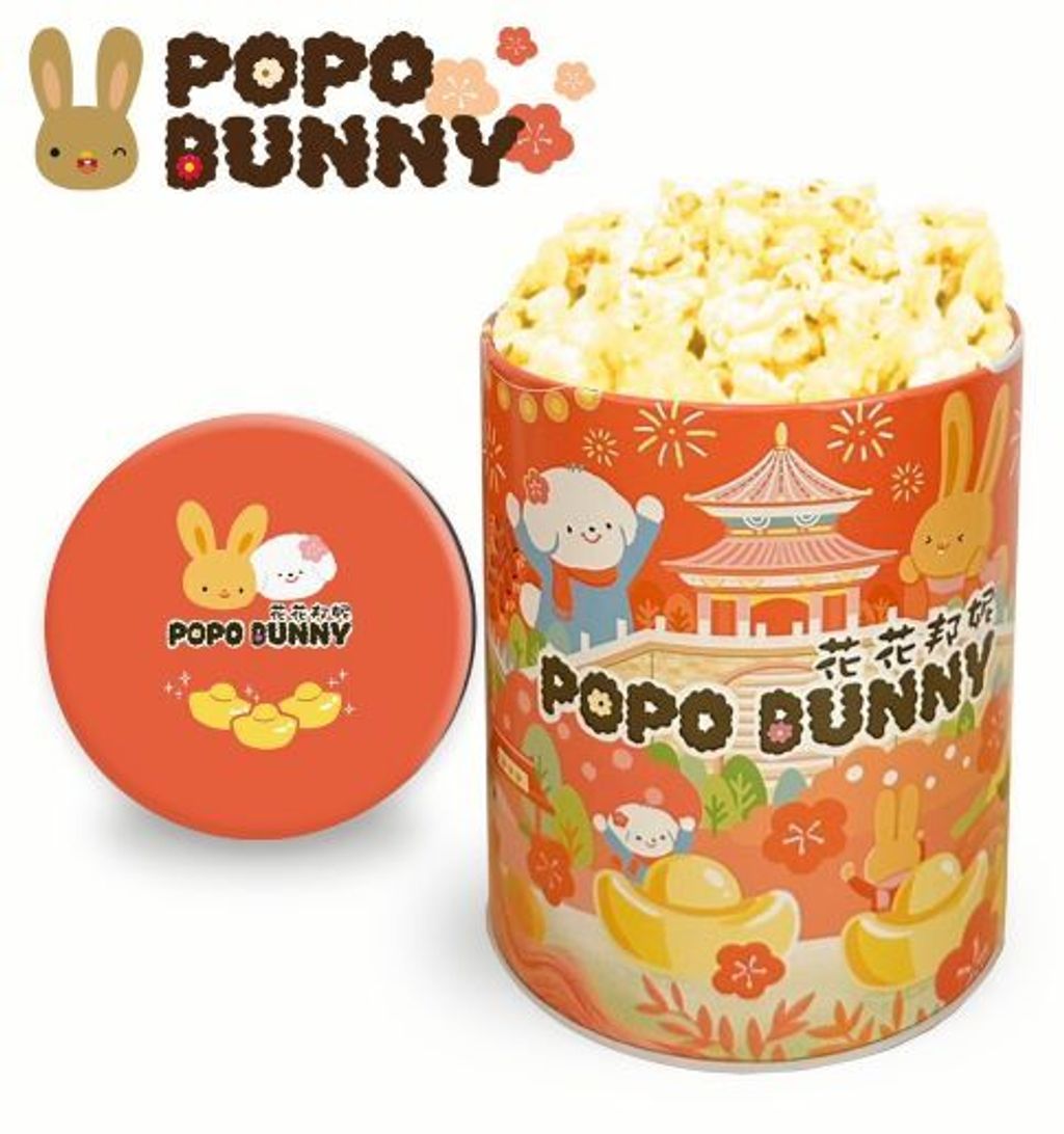 LINE_ALBUM_馬年罐紅_251229_3縮