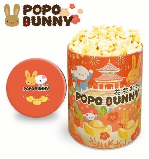 LINE_ALBUM_馬年罐紅_251229_3縮