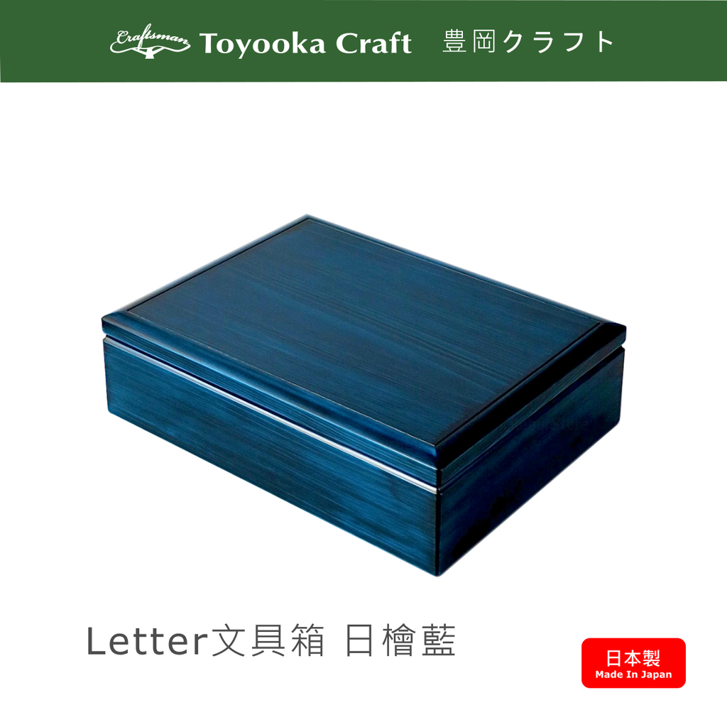 001-cover-BL139
