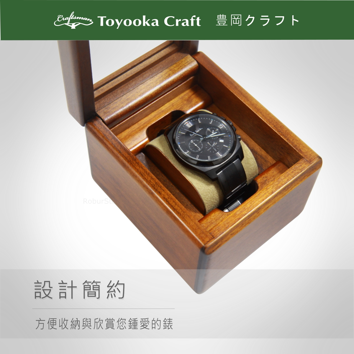 香合 古支那陽刻 香盒 CS22 楠竹磁吸手作雕花線香盒/臥