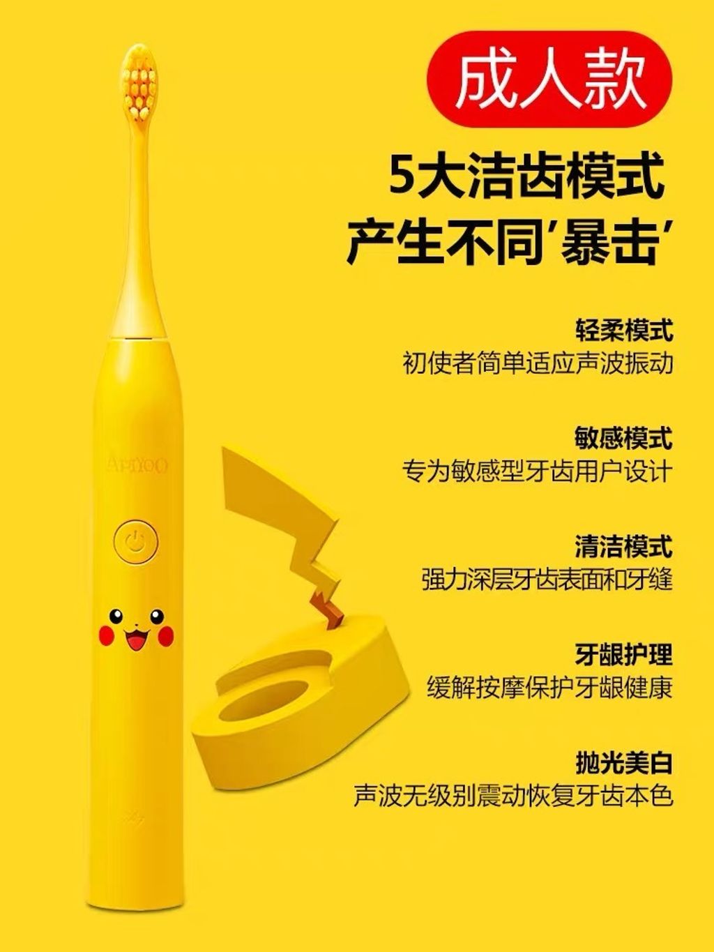 WeChat Image_20201126130351.jpg