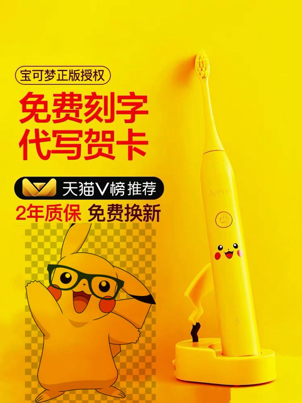 WeChat Image_20201126130347_meitu_2.jpg