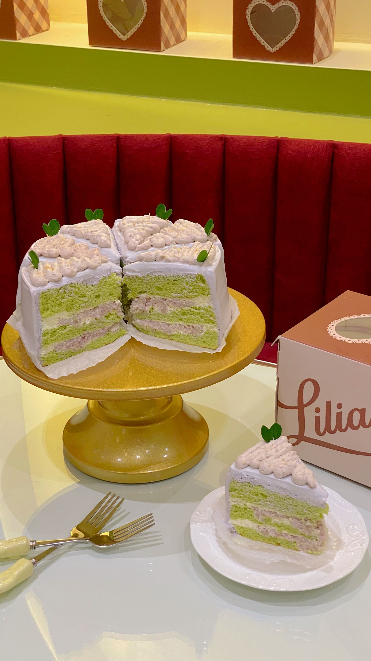 LILIAN'S CAKE HOUSE | PANDAN TARO CAKE