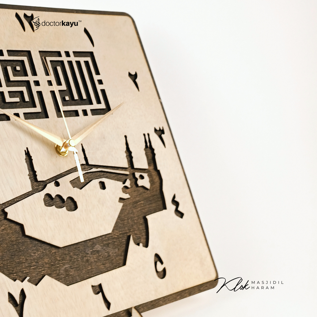 Masjidil Haram Wall Clock [Mosque Series] doctorkayu