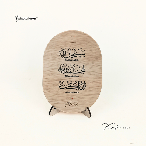 plaque-wooden-kayu-customize-personalize-gift-kraf-1