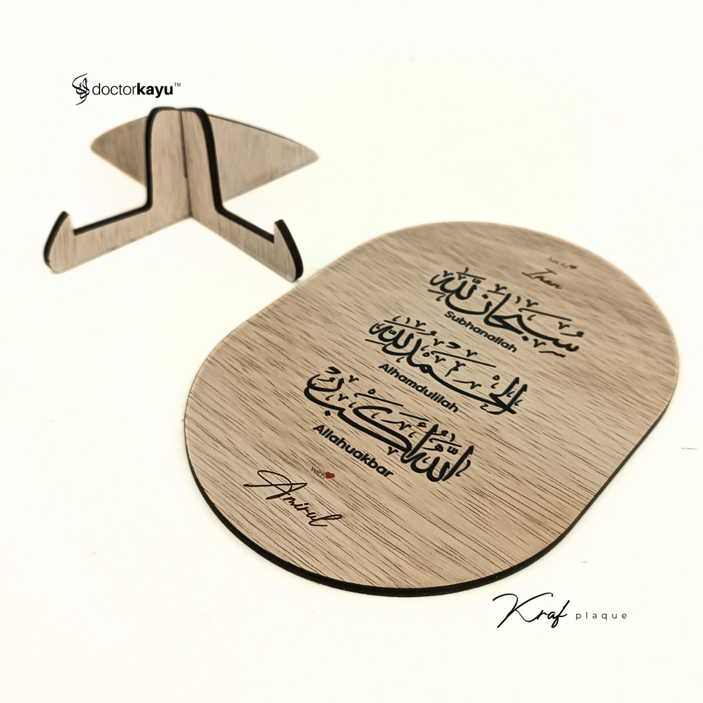 rehal-ukir-nama-logo-personalise-custom-kayu-wooden-4