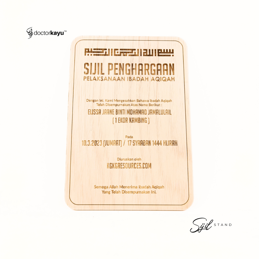 sijil-standframe-single-layer-kayu-wooden-A5-4