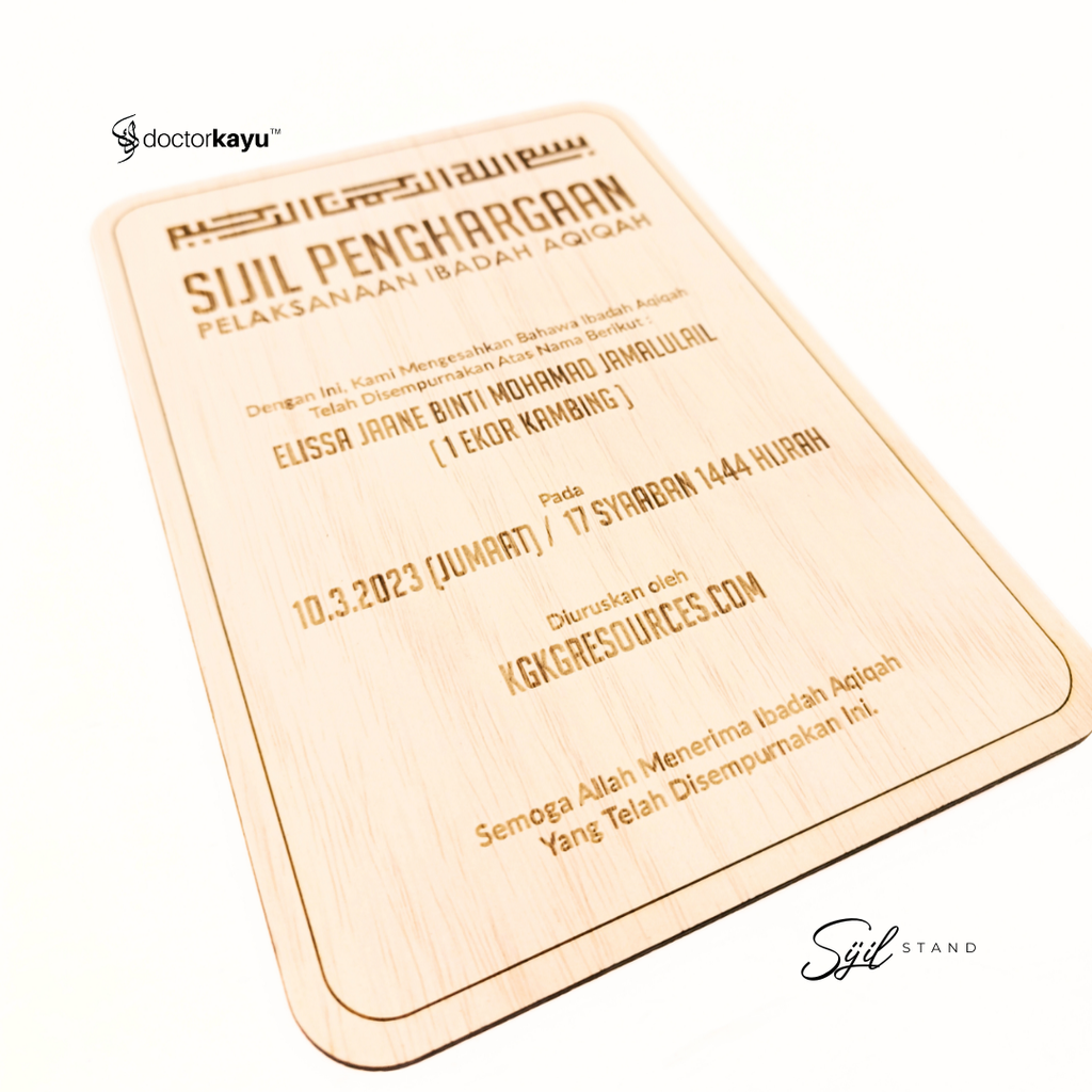 sijil-standframe-single-layer-kayu-wooden-A5-5