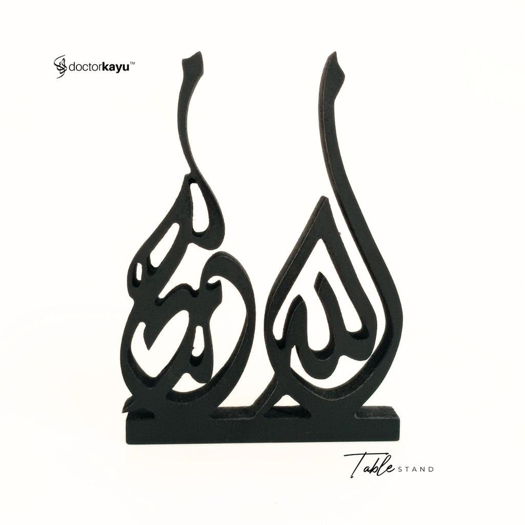 Table-Stand-Kayu-Wooden-Allah-Muhammad-Mini-Deco-1