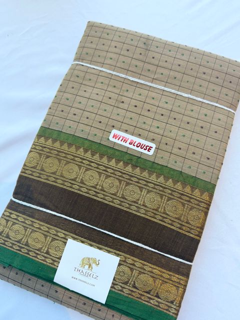 image_47CE0B7B-7E71-49B0-812C-F043441A0862_1773028988