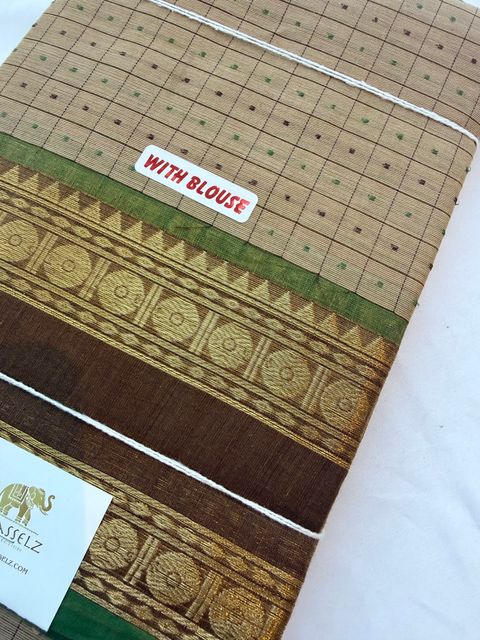 image_21C4DE2A-78D7-4991-ACB1-6962011E3D7C_1773028989