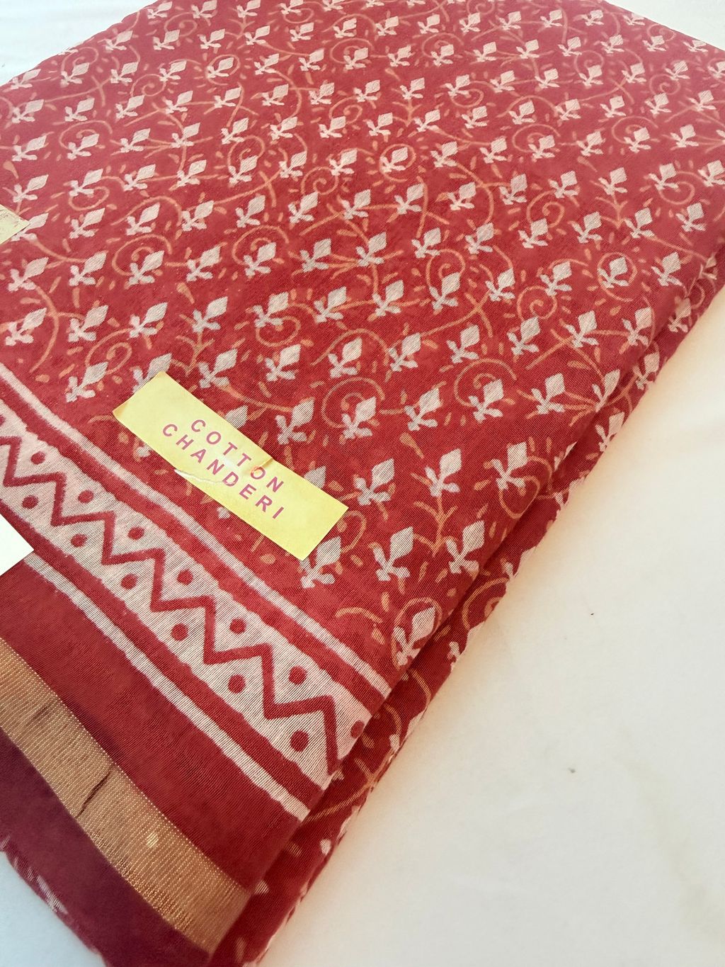 image_3C09A18E-2A62-4E7E-93D5-8F9857AB7B45_1773029399