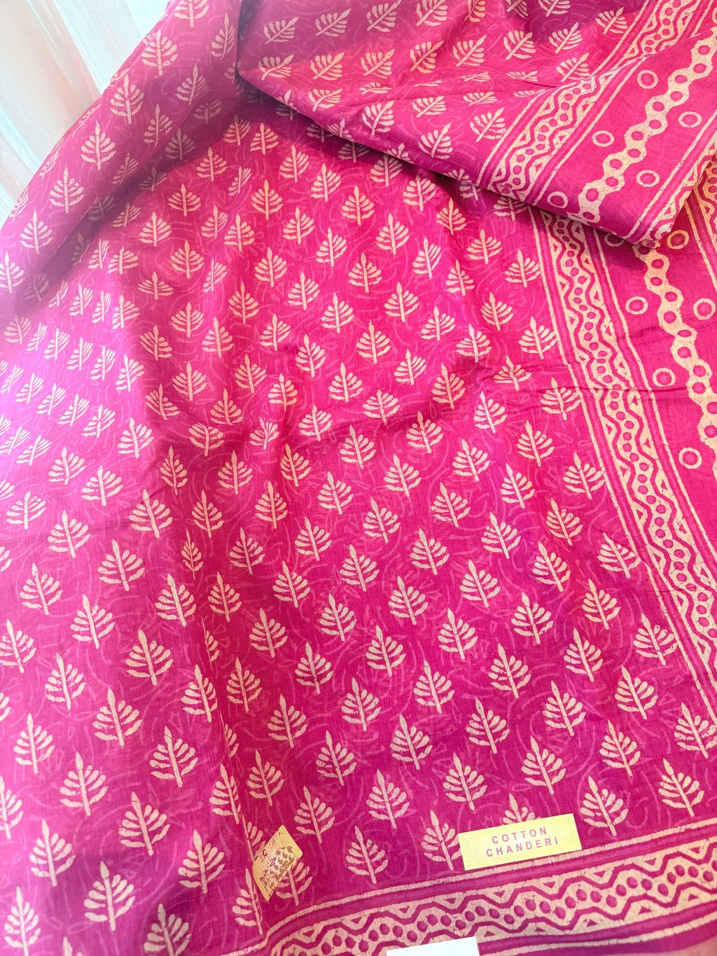 image_20517A8E-16BF-40EC-BF2A-DED1DA67E1B5_1773381603