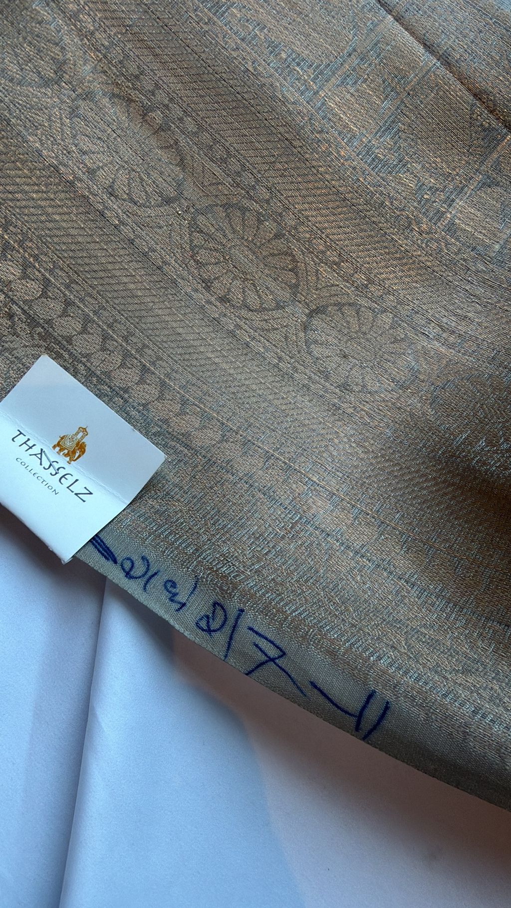 image_9C03783C-0E8B-4C59-BBAE-5A9526EAD9B8_1774851805