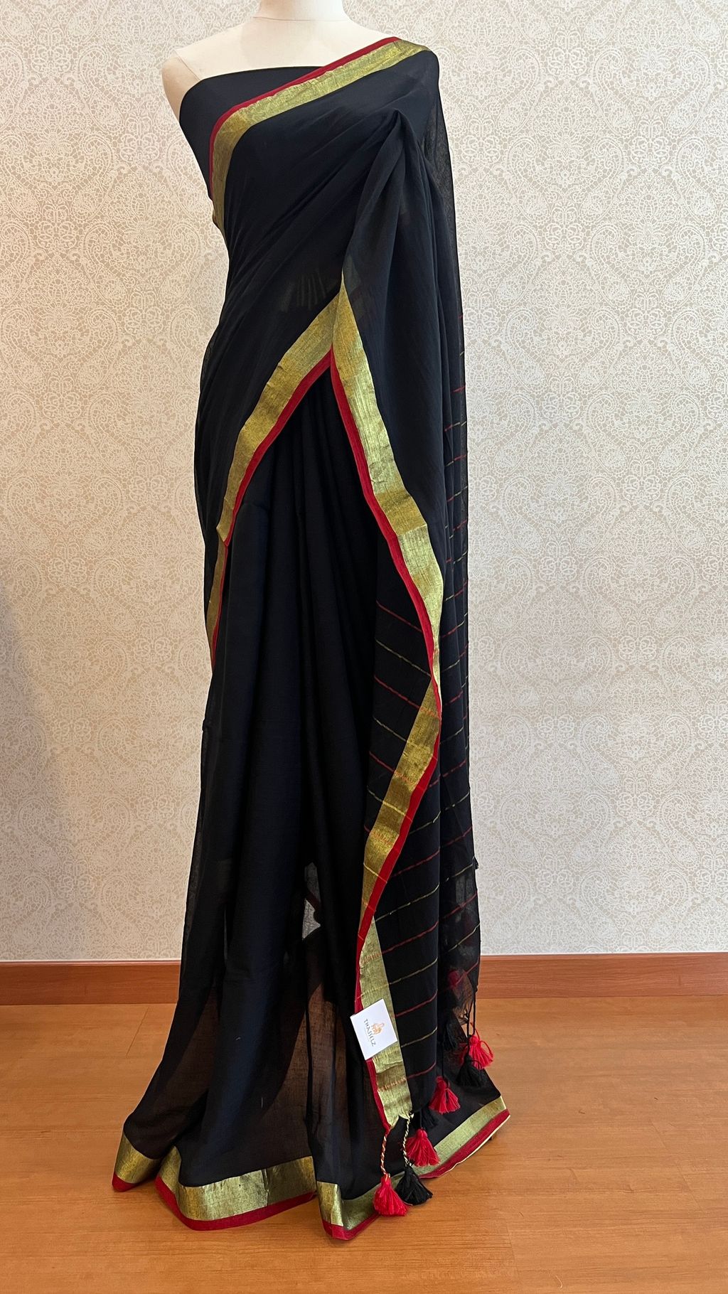 IMG_1014-1705381157603