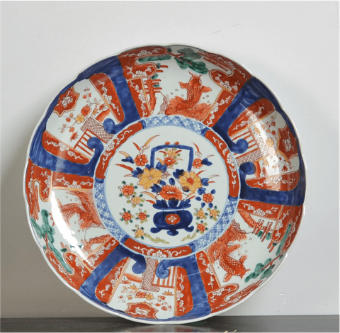 Qing Dynasty Series -Décor Plate A.png