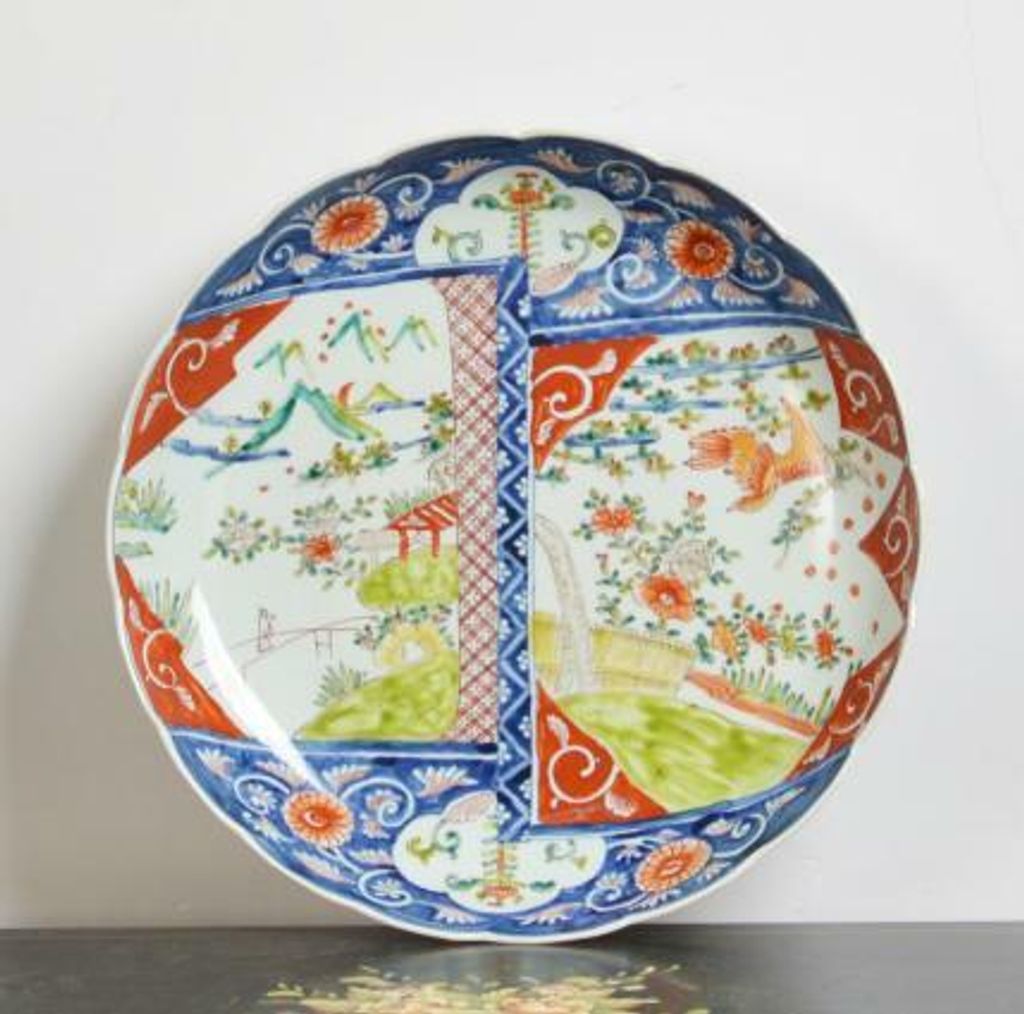 Qing Dynasty Plate C.jpg