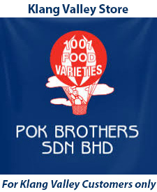 Pok Brothers Online Shop